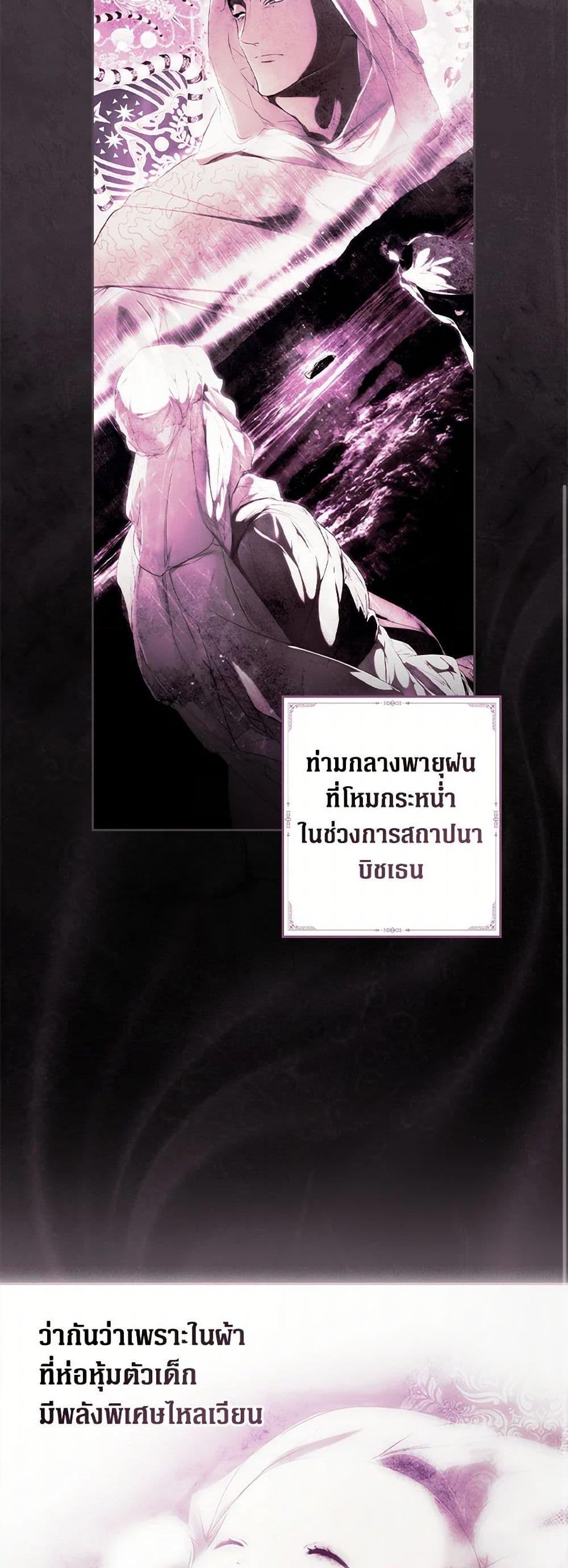 Manga-lc-com อ่านมังงะ อ่านการ์ตูน ออนไลน์ ฟรี Secret Lady ตอนที่ 1 2 3 4 5 6 7 8 9 10 11 12 13 14 ฟรี ไม่มีโฆษณา Manga-lc - อ่าน มังงะ อ่าน การ์ตูน ออนไลน์ อ่านมังงะ ฟรี