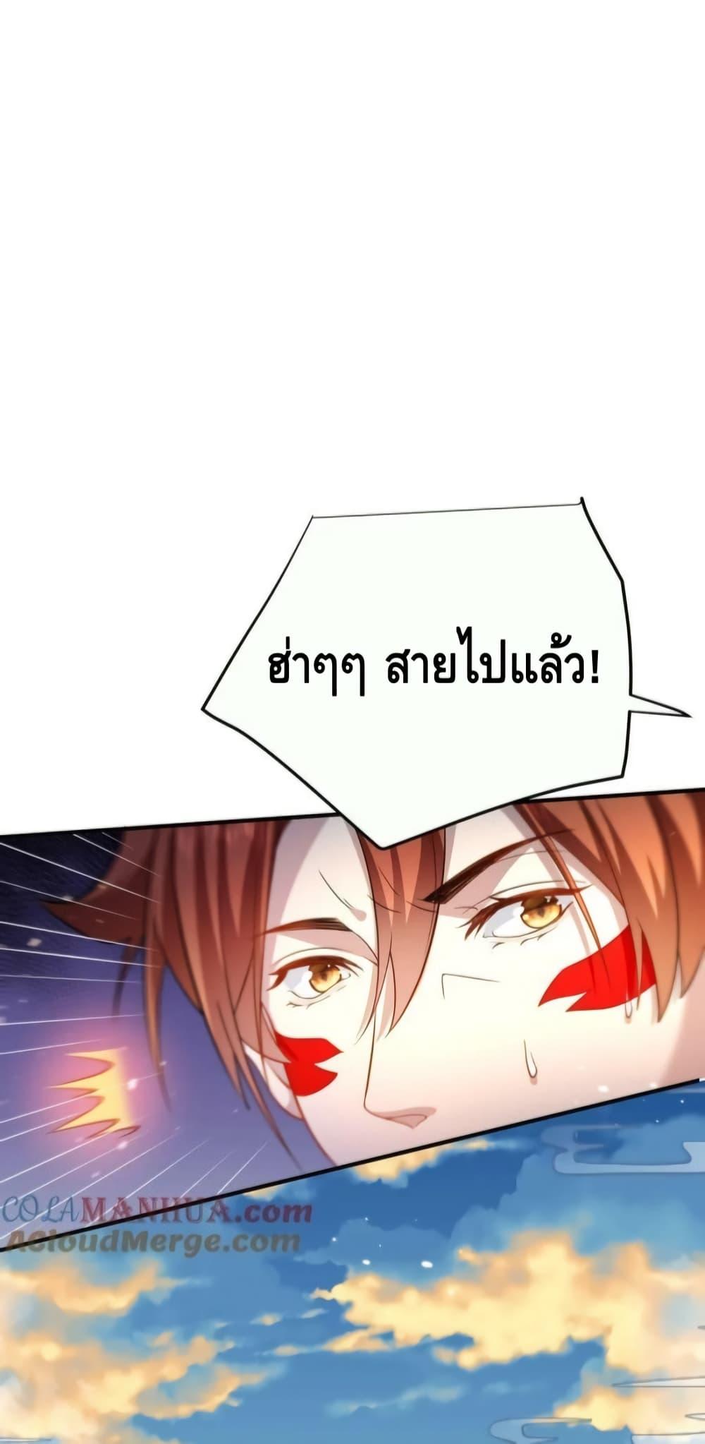 Manga-lc-com อ่านมังงะ อ่านการ์ตูน ออนไลน์ ฟรี AmIInvincible ตอนที่ 1 2 3 4 5 6 7 8 9 10 11 12 13 14 ฟรี ไม่มีโฆษณา Manga-lc - อ่าน มังงะ อ่าน การ์ตูน ออนไลน์ อ่านมังงะ ฟรี