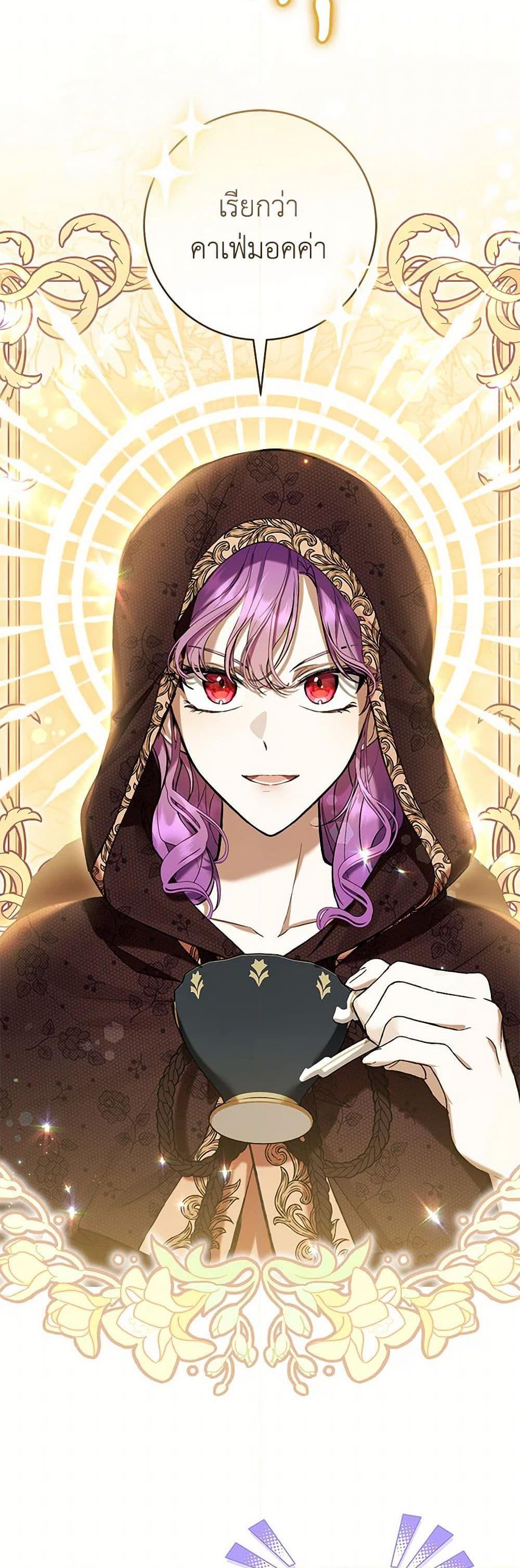 Manga-lc-com อ่านมังงะ อ่านการ์ตูน ออนไลน์ ฟรี What’s Wrong With Being the Villainess ตอนที่ 1 2 3 4 5 6 7 8 9 10 11 12 13 14 ฟรี ไม่มีโฆษณา Manga-lc - อ่าน มังงะ อ่าน การ์ตูน ออนไลน์ อ่านมังงะ ฟรี