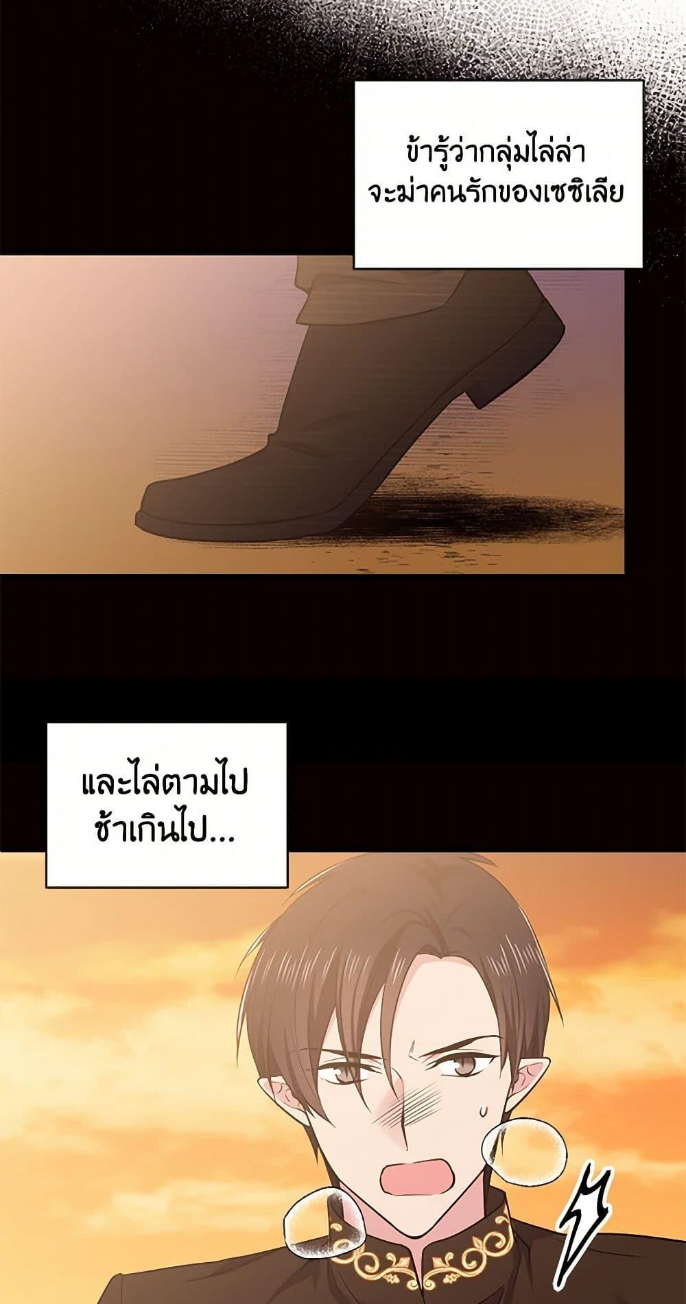 Manga-lc-com อ่านมังงะ อ่านการ์ตูน ออนไลน์ ฟรี My Goal is to Live a Long ตอนที่ 1 2 3 4 5 6 7 8 9 10 11 12 13 14 ฟรี ไม่มีโฆษณา Manga-lc - อ่าน มังงะ อ่าน การ์ตูน ออนไลน์ อ่านมังงะ ฟรี