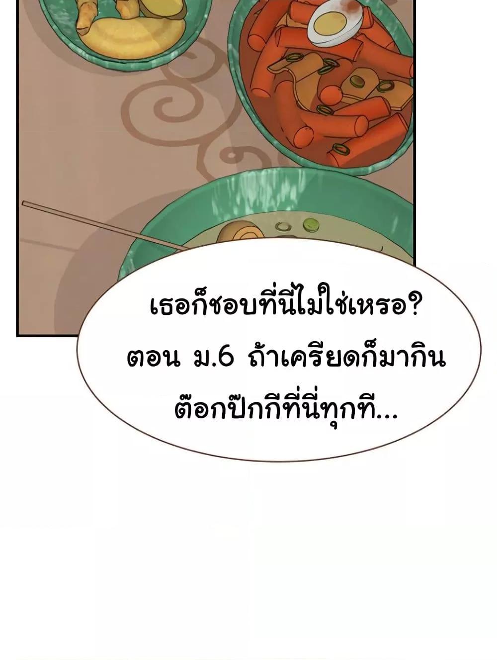 Doujin-Lc- อ่าน โดจิน มังฮวา เกาหลี ญี่ปุ่น จีน แปลไทย Addicted to My Stepmom ตอนที่ 1 2 3 4 5 6 7 8 9 10 11 12 13 14 ฟรี ไม่มีโฆษณา อ่าน โดจิน Manhwa เกาหลี ญี่ปุ่น จีน เรามีครบ คัดมาให้เน้นๆ โดจิน 18+ รับประกันความฟินโดย  Doujin Lc