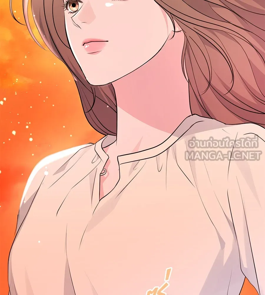 คิมหันต์นิรันดร ตอนที่ 22 รูปที่ 105