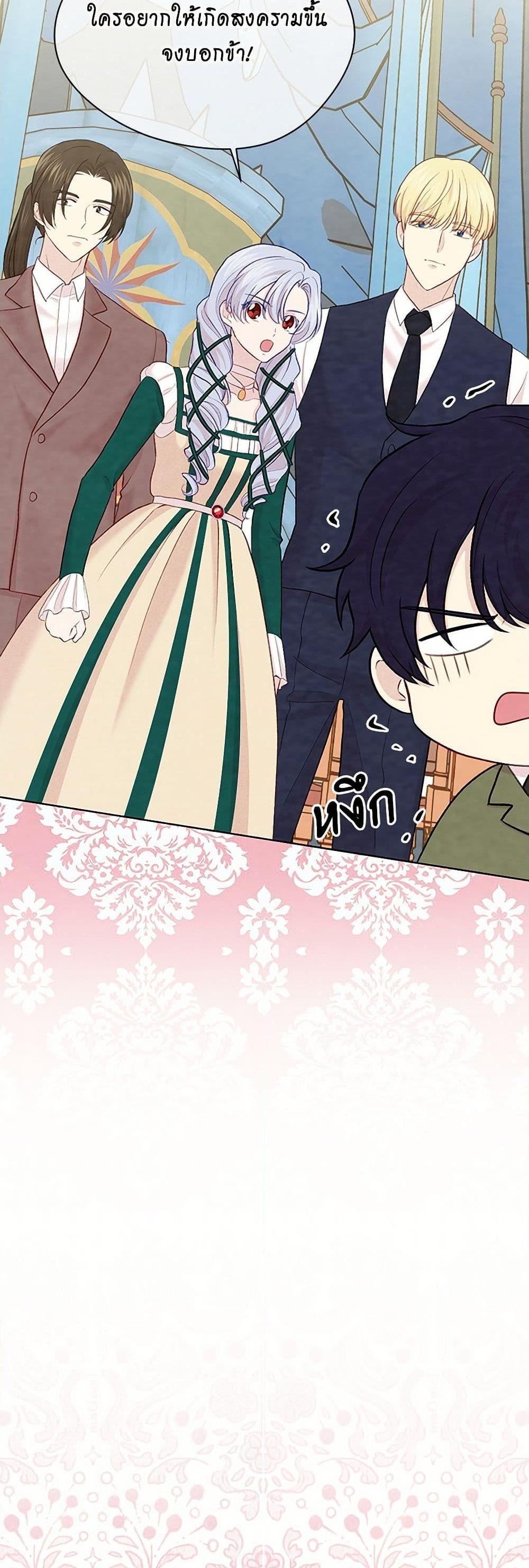 Manga-lc-com อ่านมังงะ อ่านการ์ตูน ออนไลน์ ฟรี Iris – The Lady and Her Smartphone ตอนที่ 1 2 3 4 5 6 7 8 9 10 11 12 13 14 ฟรี ไม่มีโฆษณา Manga-lc - อ่าน มังงะ อ่าน การ์ตูน ออนไลน์ อ่านมังงะ ฟรี