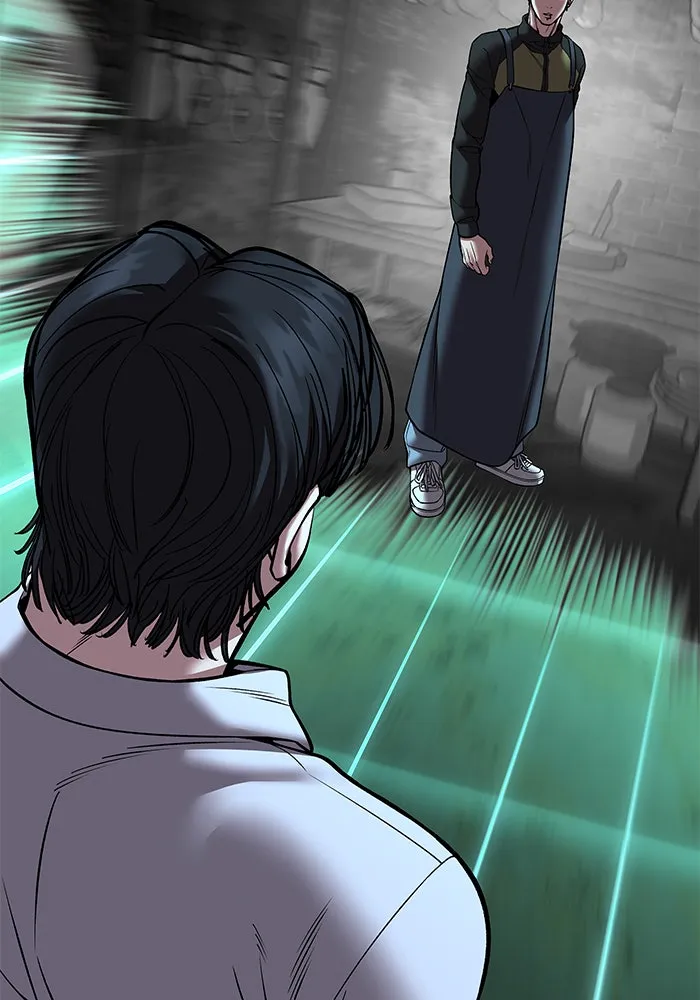 เลวฟาดเลว ตอนที่ 187 รูปที่ 73