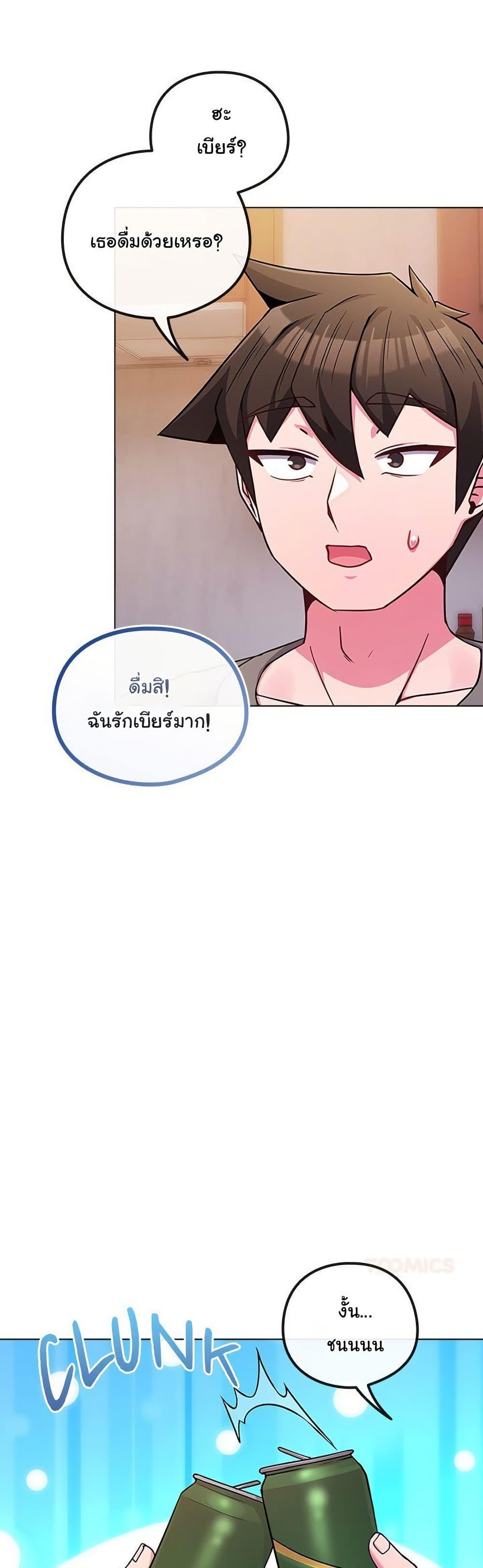 Doujin-Lc- อ่าน โดจิน มังฮวา เกาหลี ญี่ปุ่น จีน แปลไทย But You’re ตอนที่ 1 2 3 4 5 6 7 8 9 10 11 12 13 14 ฟรี ไม่มีโฆษณา อ่าน โดจิน Manhwa เกาหลี ญี่ปุ่น จีน เรามีครบ คัดมาให้เน้นๆ โดจิน 18+ รับประกันความฟินโดย  Doujin Lc