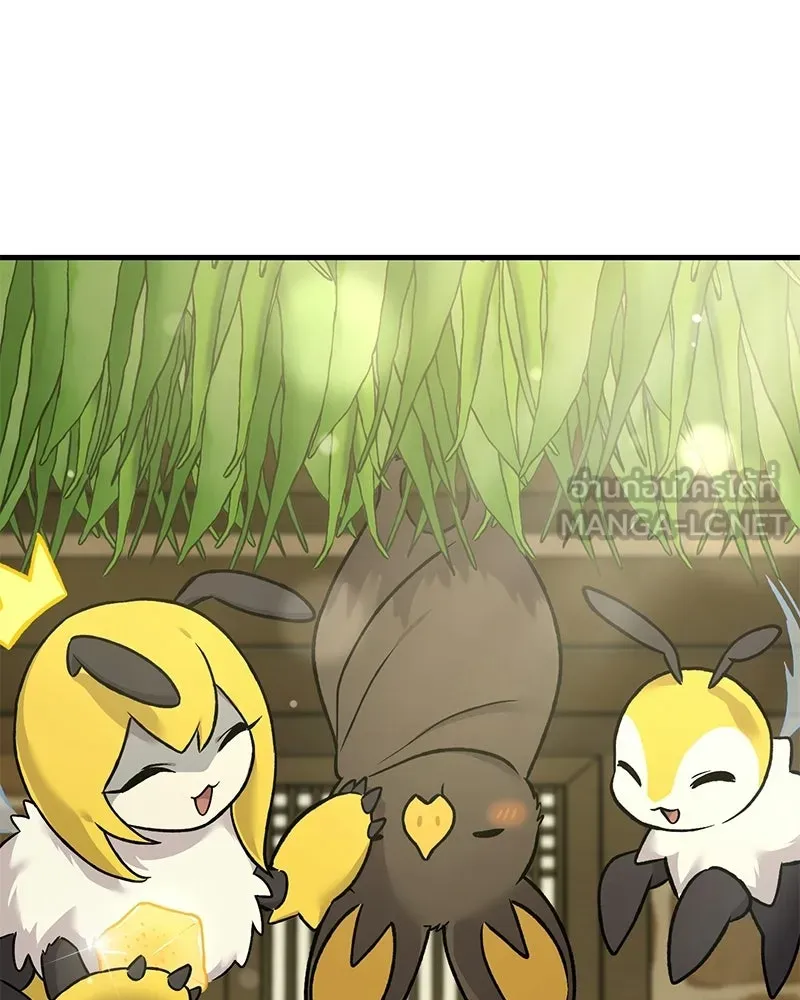 ปลูกผักพิชิตหอคอย ตอนที่ 104 รูปที่ 138