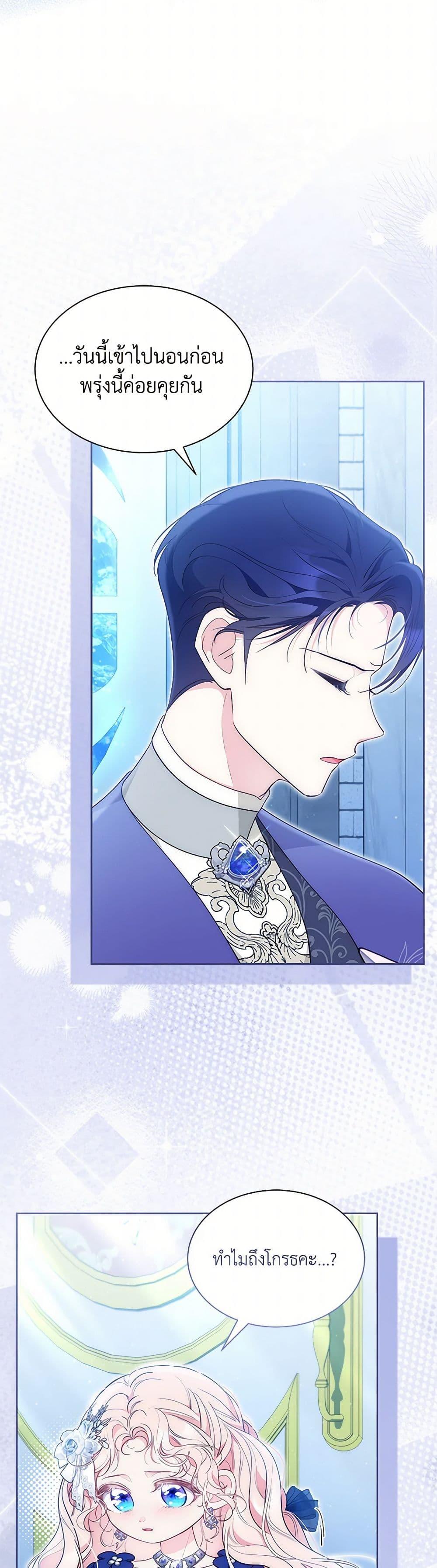 Manga-lc-com อ่านมังงะ อ่านการ์ตูน ออนไลน์ ฟรี Obsessed With Shuelina ตอนที่ 1 2 3 4 5 6 7 8 9 10 11 12 13 14 ฟรี ไม่มีโฆษณา Manga-lc - อ่าน มังงะ อ่าน การ์ตูน ออนไลน์ อ่านมังงะ ฟรี