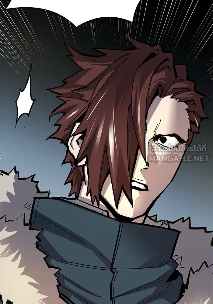 ยอดคนเลเวลทะลุ ตอนที่ 21 ฟรอซน่าเรด (7) รูปที่ 45