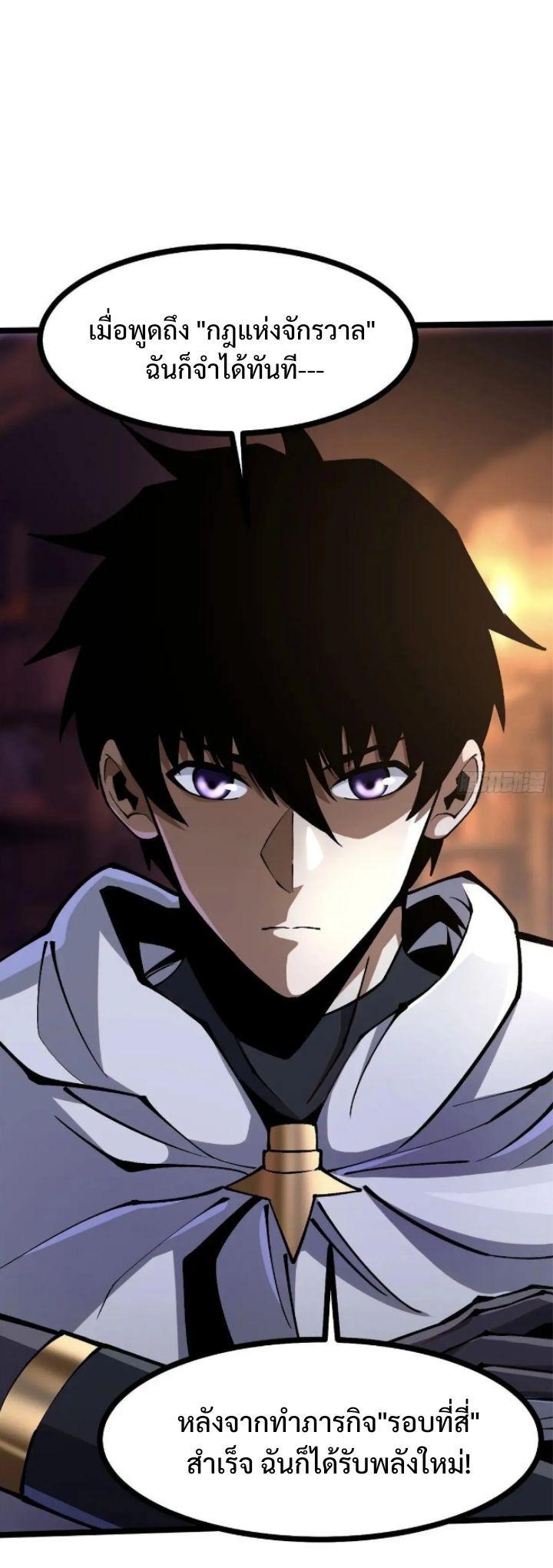 Manga-lc-com อ่านมังงะ อ่านการ์ตูน ออนไลน์ ฟรี I REALLY DON’T WANT TO LEARN FORBIDDEN SPELLS ตอนที่ 1 2 3 4 5 6 7 8 9 10 11 12 13 14 ฟรี ไม่มีโฆษณา Manga-lc - อ่าน มังงะ อ่าน การ์ตูน ออนไลน์ อ่านมังงะ ฟรี