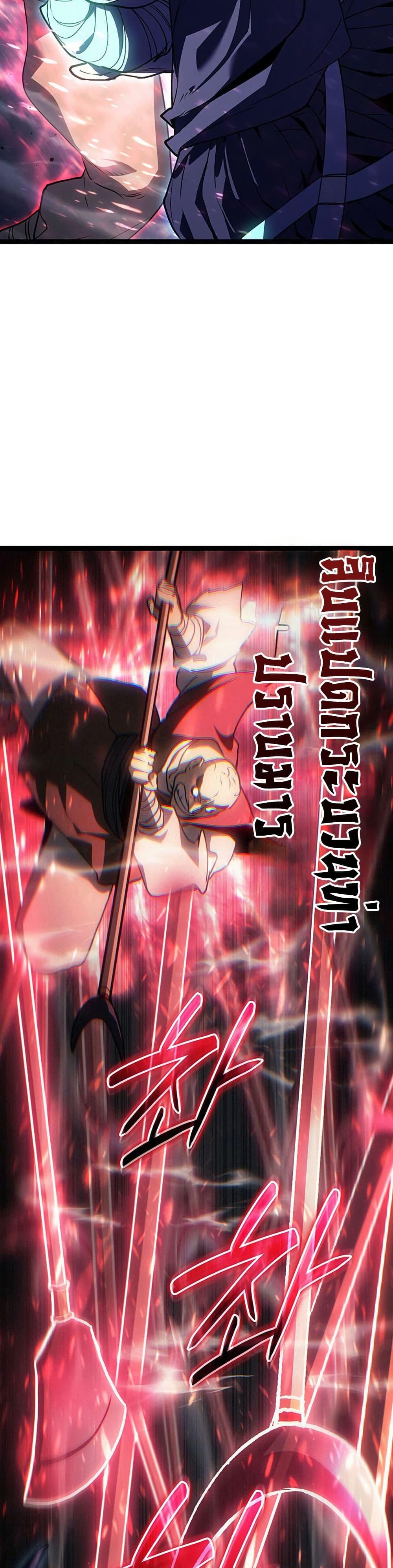 Manga-lc-com อ่านมังงะ อ่านการ์ตูน ออนไลน์ ฟรี Reaper of the Drifting Moon ตอนที่ 1 2 3 4 5 6 7 8 9 10 11 12 13 14 ฟรี ไม่มีโฆษณา Manga-lc - อ่าน มังงะ อ่าน การ์ตูน ออนไลน์ อ่านมังงะ ฟรี