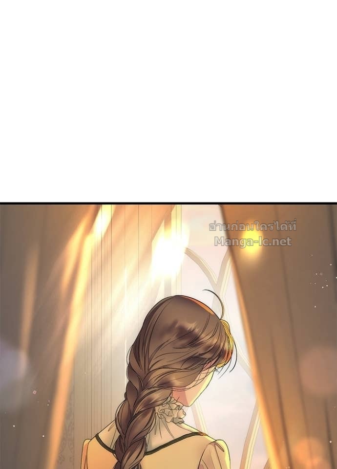 Doujin-Lc- อ่าน โดจิน มังฮวา เกาหลี ญี่ปุ่น จีน แปลไทย องค์ชายผู้อื้อฉาว ตอนที่ 1 2 3 4 5 6 7 8 9 10 11 12 13 14 ฟรี ไม่มีโฆษณา อ่าน โดจิน Manhwa เกาหลี ญี่ปุ่น จีน เรามีครบ คัดมาให้เน้นๆ โดจิน 18+ รับประกันความฟินโดย Doujin Lc