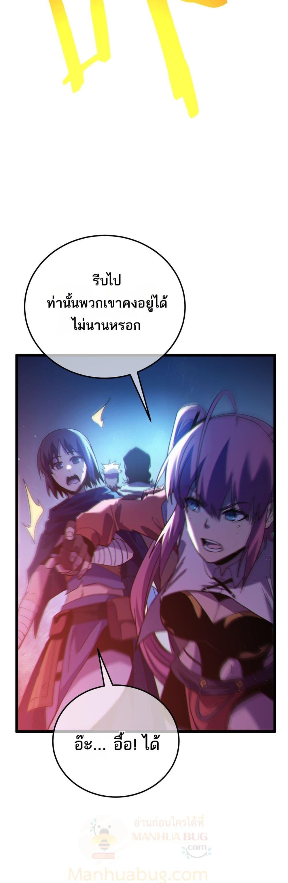 Manga-lc-com อ่านมังงะ อ่านการ์ตูน ออนไลน์ ฟรี MyPassiveSkil ตอนที่ 1 2 3 4 5 6 7 8 9 10 11 12 13 14 ฟรี ไม่มีโฆษณา Manga-lc - อ่าน มังงะ อ่าน การ์ตูน ออนไลน์ อ่านมังงะ ฟรี