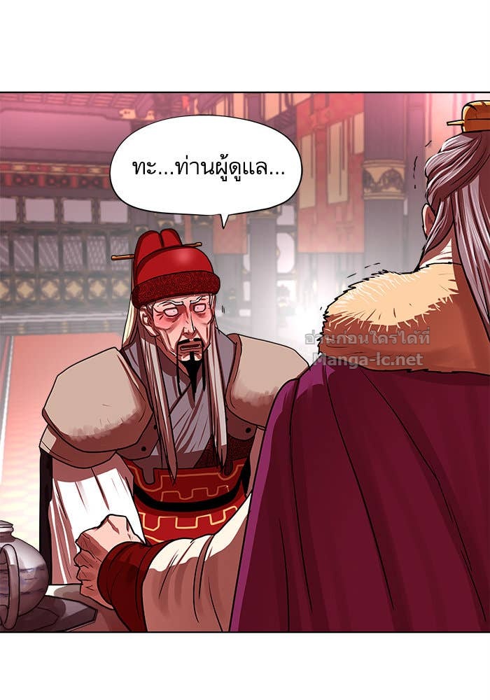 Doujin-Lc- อ่าน โดจิน มังฮวา เกาหลี ญี่ปุ่น จีน แปลไทย องครักษ์แห่งอัครสกุลจาง ตอนที่ 1 2 3 4 5 6 7 8 9 10 11 12 13 14 ฟรี ไม่มีโฆษณา อ่าน โดจิน Manhwa เกาหลี ญี่ปุ่น จีน เรามีครบ คัดมาให้เน้นๆ โดจิน 18+ รับประกันความฟินโดย Doujin Lc