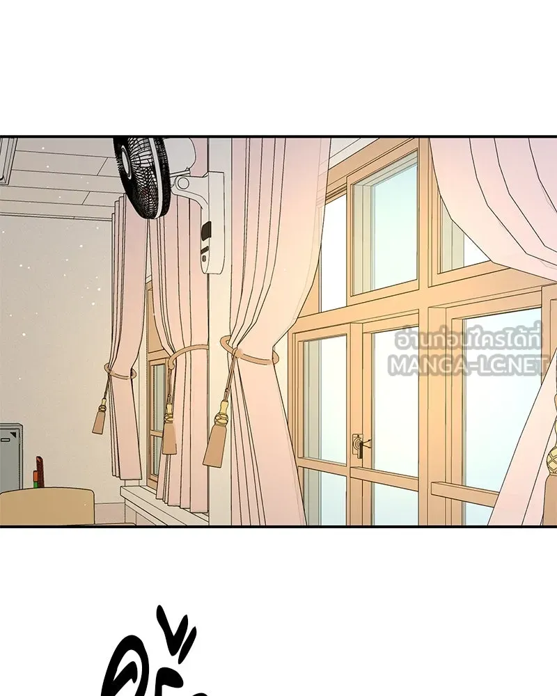 ตำนานเทพธิดาตกสวรรค์ ตอนที่ 51 รูปที่ 9