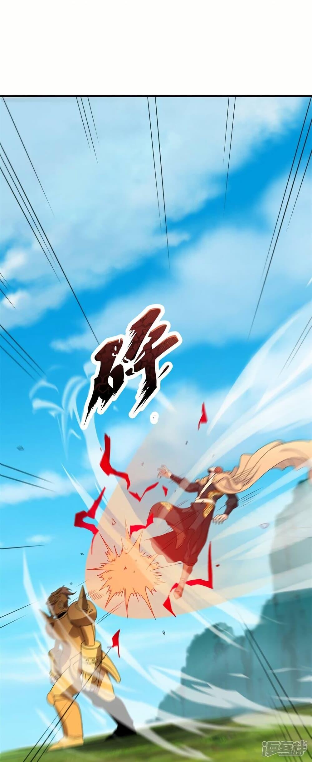 Manga-lc-com อ่านมังงะ อ่านการ์ตูน ออนไลน์ ฟรี Eternal god King ตอนที่ 1 2 3 4 5 6 7 8 9 10 11 12 13 14 ฟรี ไม่มีโฆษณา Manga-lc - อ่าน มังงะ อ่าน การ์ตูน ออนไลน์ อ่านมังงะ ฟรี