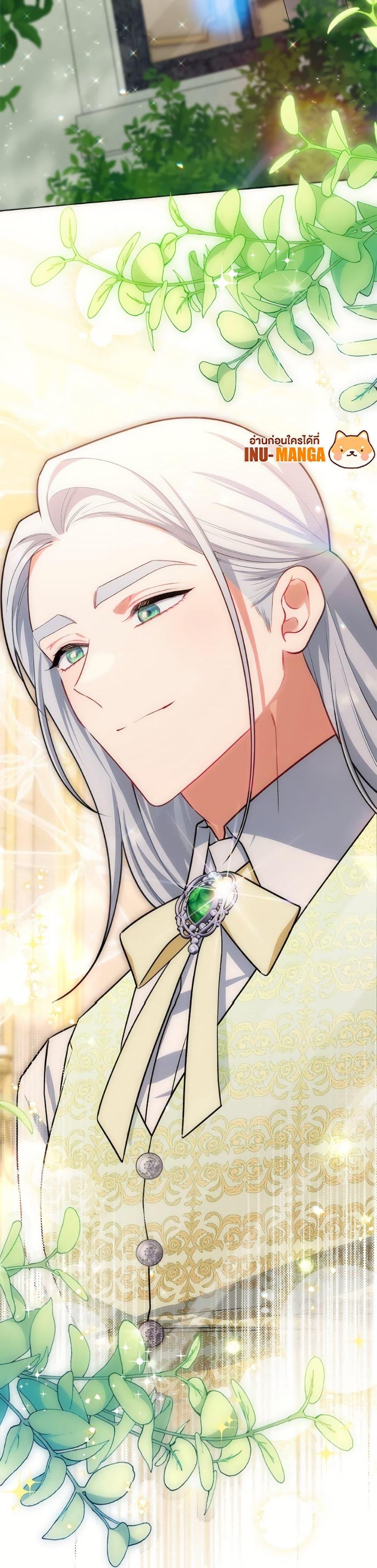 Manga-lc-com อ่านมังงะ อ่านการ์ตูน ออนไลน์ ฟรี The Villainess Empress’s Attendant ตอนที่ 1 2 3 4 5 6 7 8 9 10 11 12 13 14 ฟรี ไม่มีโฆษณา Manga-lc - อ่าน มังงะ อ่าน การ์ตูน ออนไลน์ อ่านมังงะ ฟรี