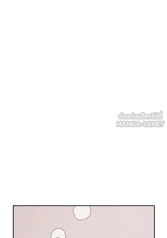 จริง ๆ แล้ว โอบารัมน่ะ… ตอนที่ 91 รูปที่ 42