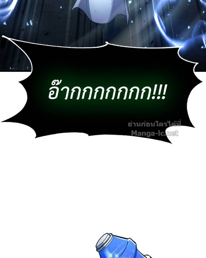 Doujin-Lc- อ่าน โดจิน มังฮวา เกาหลี ญี่ปุ่น จีน แปลไทย ฮีลเลอร์กำมะลอ ตอนที่ 1 2 3 4 5 6 7 8 9 10 11 12 13 14 ฟรี ไม่มีโฆษณา อ่าน โดจิน Manhwa เกาหลี ญี่ปุ่น จีน เรามีครบ คัดมาให้เน้นๆ โดจิน 18+ รับประกันความฟินโดย Doujin Lc