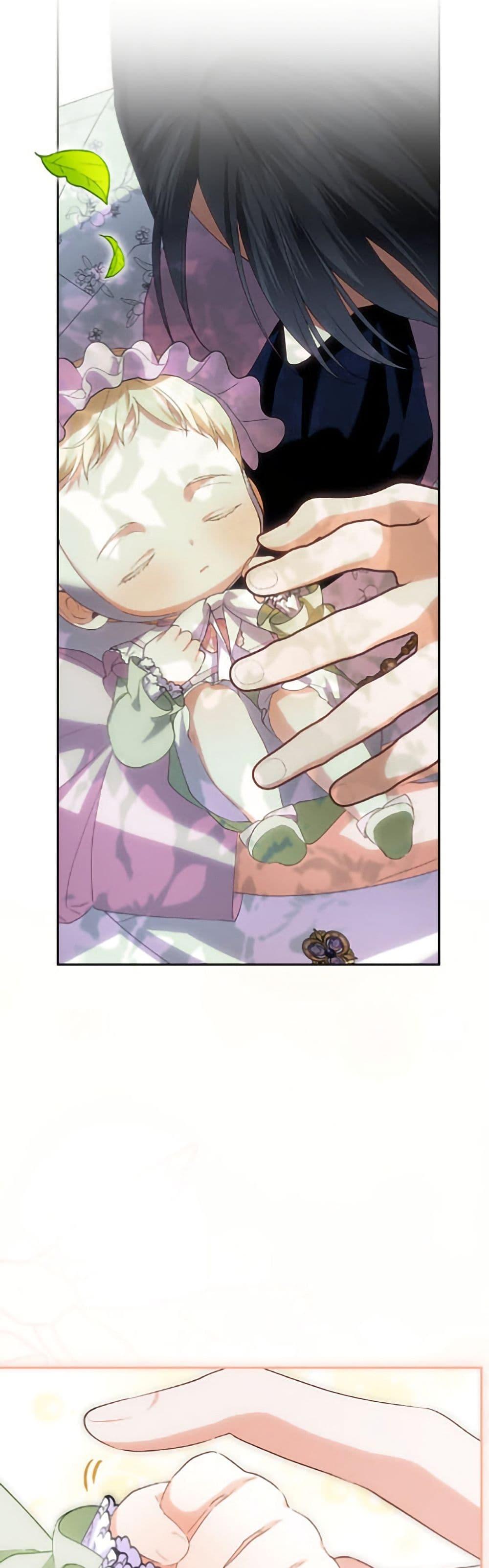 Manga-lc-com อ่านมังงะ อ่านการ์ตูน ออนไลน์ ฟรี How to Hide the Emperor’s Child ตอนที่ 1 2 3 4 5 6 7 8 9 10 11 12 13 14 ฟรี ไม่มีโฆษณา Manga-lc - อ่าน มังงะ อ่าน การ์ตูน ออนไลน์ อ่านมังงะ ฟรี