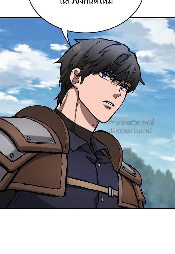 Doujin-Lc- อ่าน โดจิน มังฮวา เกาหลี ญี่ปุ่น จีน แปลไทย อัศวินวันเดียว ตอนที่ 1 2 3 4 5 6 7 8 9 10 11 12 13 14 ฟรี ไม่มีโฆษณา อ่าน โดจิน Manhwa เกาหลี ญี่ปุ่น จีน เรามีครบ คัดมาให้เน้นๆ โดจิน 18+ รับประกันความฟินโดย Doujin Lc