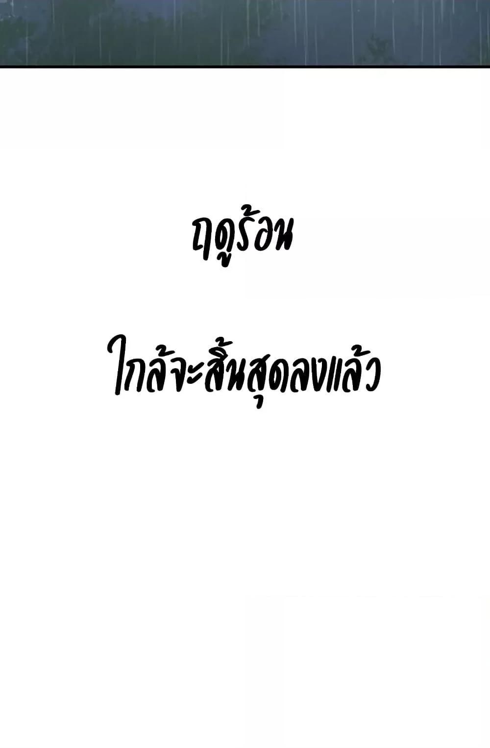 Doujin-Lc- อ่าน โดจิน มังฮวา เกาหลี ญี่ปุ่น จีน แปลไทย Secret Class ตอนที่ 1 2 3 4 5 6 7 8 9 10 11 12 13 14 ฟรี ไม่มีโฆษณา อ่าน โดจิน Manhwa เกาหลี ญี่ปุ่น จีน เรามีครบ คัดมาให้เน้นๆ โดจิน 18+ รับประกันความฟินโดย  Doujin Lc