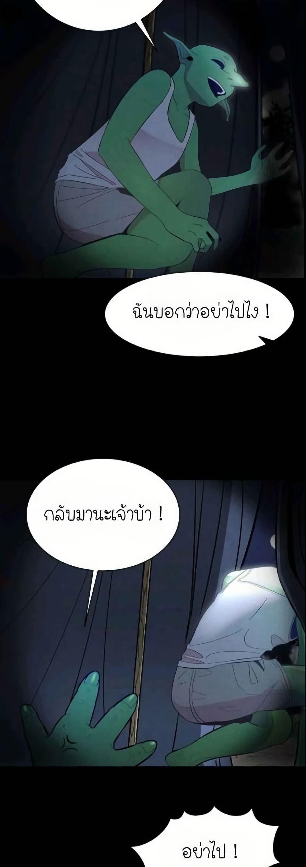 Manga-lc-com อ่านมังงะ อ่านการ์ตูน ออนไลน์ ฟรี The Skeleton Becomes a Cat Dad ตอนที่ 1 2 3 4 5 6 7 8 9 10 11 12 13 14 ฟรี ไม่มีโฆษณา Manga-lc - อ่าน มังงะ อ่าน การ์ตูน ออนไลน์ อ่านมังงะ ฟรี