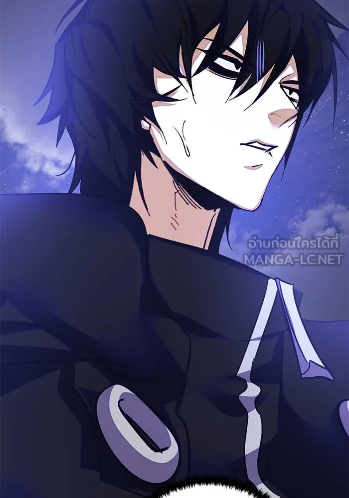 Return to Player ตอนที่ 149 รูปที่ 36