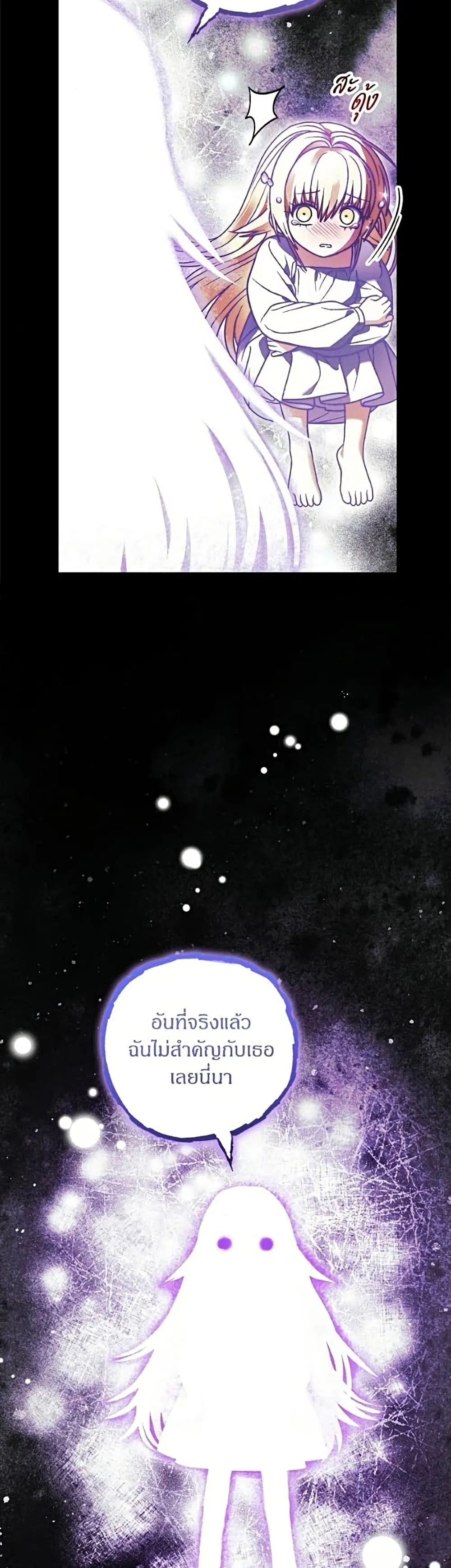 Manga-lc-com อ่านมังงะ อ่านการ์ตูน ออนไลน์ ฟรี To My Dear Wolf – จุ๊บรัก คุณหมาป่า ตอนที่ 1 2 3 4 5 6 7 8 9 10 11 12 13 14 ฟรี ไม่มีโฆษณา Manga-lc - อ่าน มังงะ อ่าน การ์ตูน ออนไลน์ อ่านมังงะ ฟรี