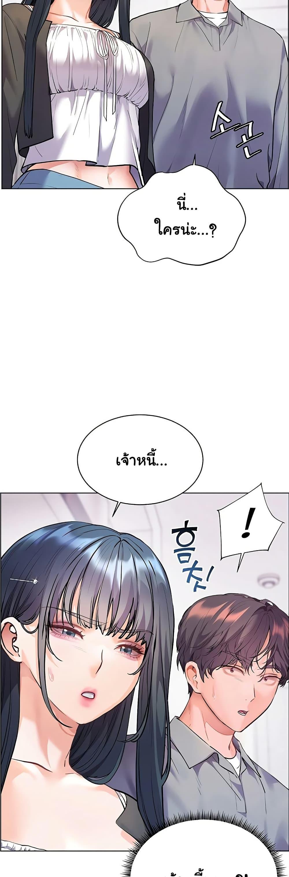 Doujin-Lc- อ่าน โดจิน มังฮวา เกาหลี ญี่ปุ่น จีน แปลไทย Teacher’s Efforts ตอนที่ 1 2 3 4 5 6 7 8 9 10 11 12 13 14 ฟรี ไม่มีโฆษณา อ่าน โดจิน Manhwa เกาหลี ญี่ปุ่น จีน เรามีครบ คัดมาให้เน้นๆ โดจิน 18+ รับประกันความฟินโดย  Doujin Lc