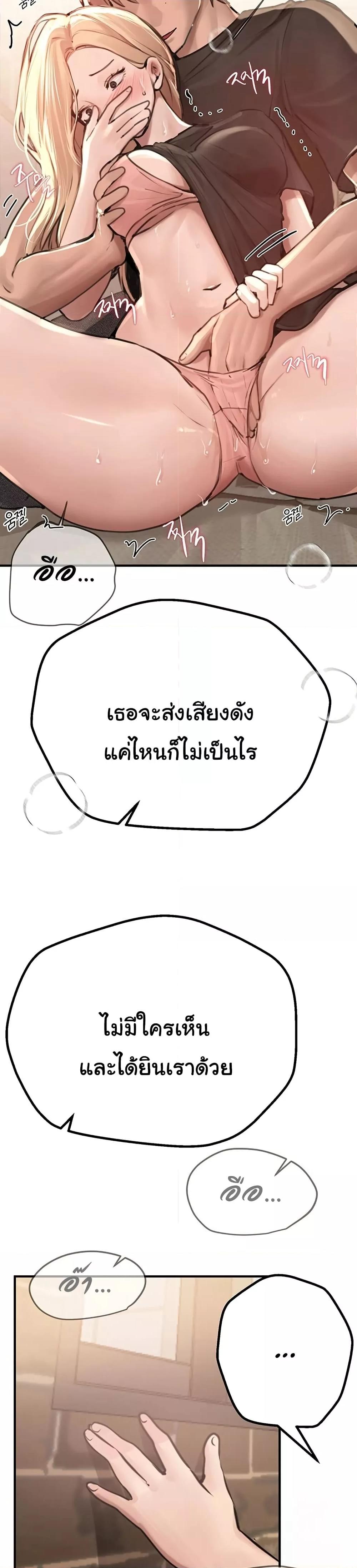 Doujin-Lc- อ่าน โดจิน มังฮวา เกาหลี ญี่ปุ่น จีน แปลไทย Beautiful Days ตอนที่ 1 2 3 4 5 6 7 8 9 10 11 12 13 14 ฟรี ไม่มีโฆษณา อ่าน โดจิน Manhwa เกาหลี ญี่ปุ่น จีน เรามีครบ คัดมาให้เน้นๆ โดจิน 18+ รับประกันความฟินโดย  Doujin Lc