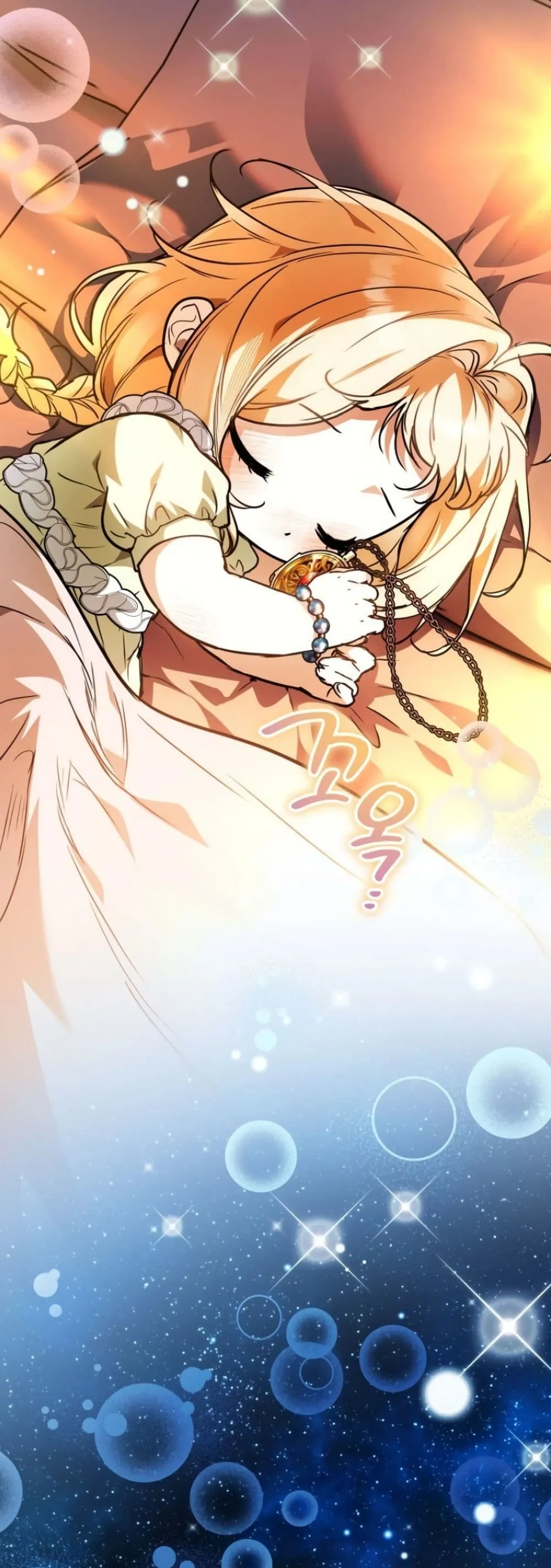 Manga-lc-com อ่านมังงะ อ่านการ์ตูน ออนไลน์ ฟรี Secretly Strong and Searching for My Daddy ตอนที่ 1 2 3 4 5 6 7 8 9 10 11 12 13 14 ฟรี ไม่มีโฆษณา Manga-lc - อ่าน มังงะ อ่าน การ์ตูน ออนไลน์ อ่านมังงะ ฟรี