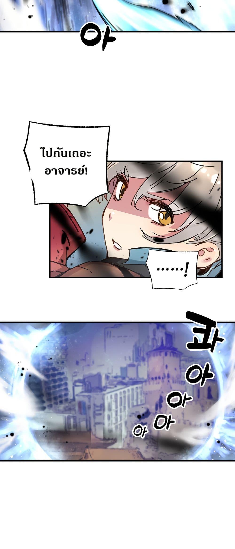 Manga-lc-com อ่านมังงะ อ่านการ์ตูน ออนไลน์ ฟรี The Tale of Samjang ตอนที่ 1 2 3 4 5 6 7 8 9 10 11 12 13 14 ฟรี ไม่มีโฆษณา Manga-lc - อ่าน มังงะ อ่าน การ์ตูน ออนไลน์ อ่านมังงะ ฟรี