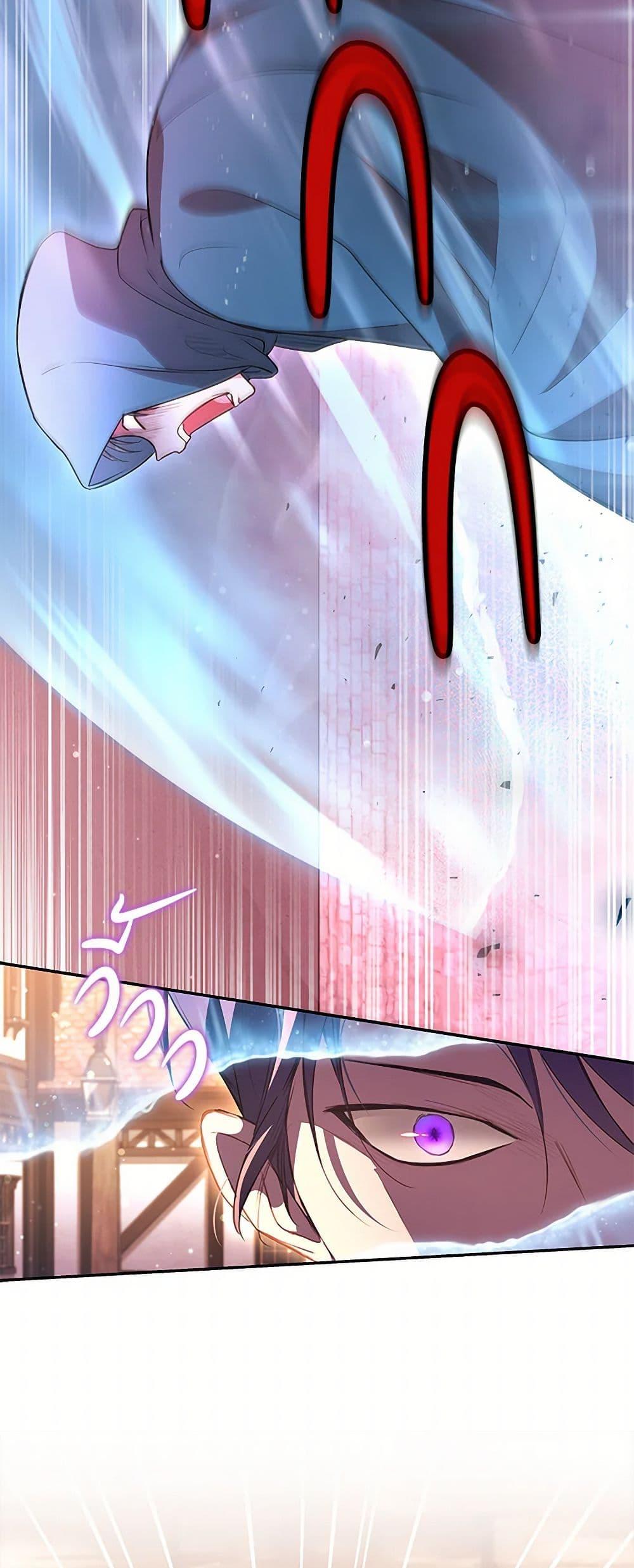 Manga-lc-com อ่านมังงะ อ่านการ์ตูน ออนไลน์ ฟรี Obsessed With Shuelina ตอนที่ 1 2 3 4 5 6 7 8 9 10 11 12 13 14 ฟรี ไม่มีโฆษณา Manga-lc - อ่าน มังงะ อ่าน การ์ตูน ออนไลน์ อ่านมังงะ ฟรี