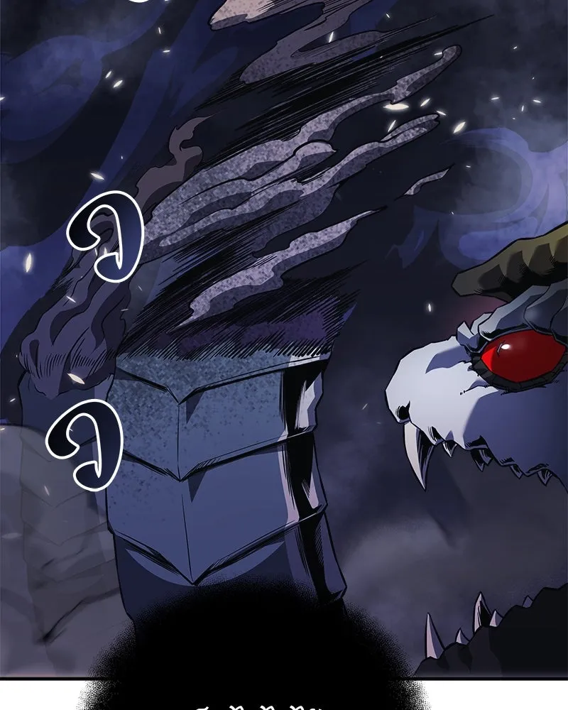 สัปดาห์นี้งดอัปตอนใหม่ ตอนที่ 55 รูปที่ 157