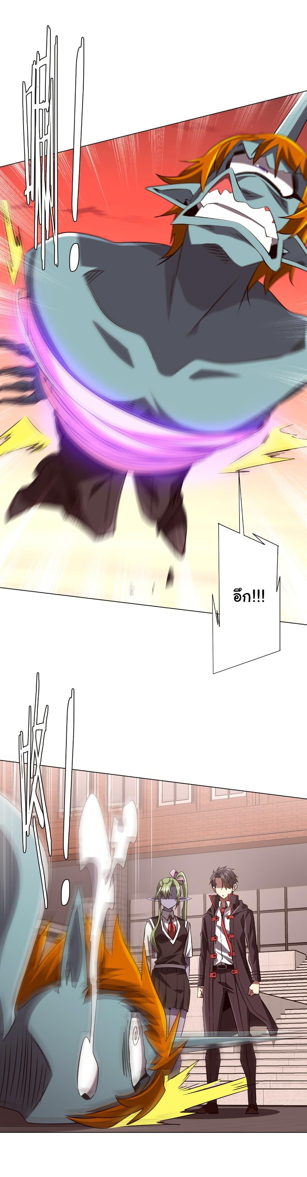 Manga-lc-com อ่านมังงะ อ่านการ์ตูน ออนไลน์ ฟรี Start with Trillions of Coins ตอนที่ 1 2 3 4 5 6 7 8 9 10 11 12 13 14 ฟรี ไม่มีโฆษณา Manga-lc - อ่าน มังงะ อ่าน การ์ตูน ออนไลน์ อ่านมังงะ ฟรี