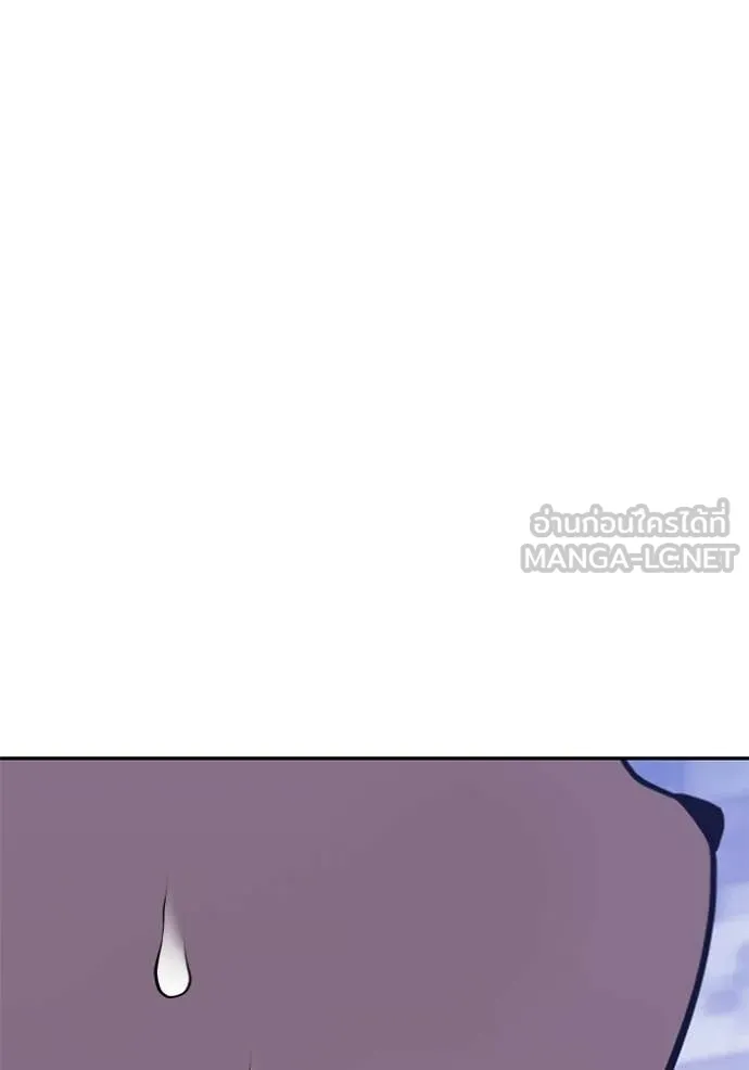 +99 ท่อนไม้ ตอนที่ 179 รูปที่ 439