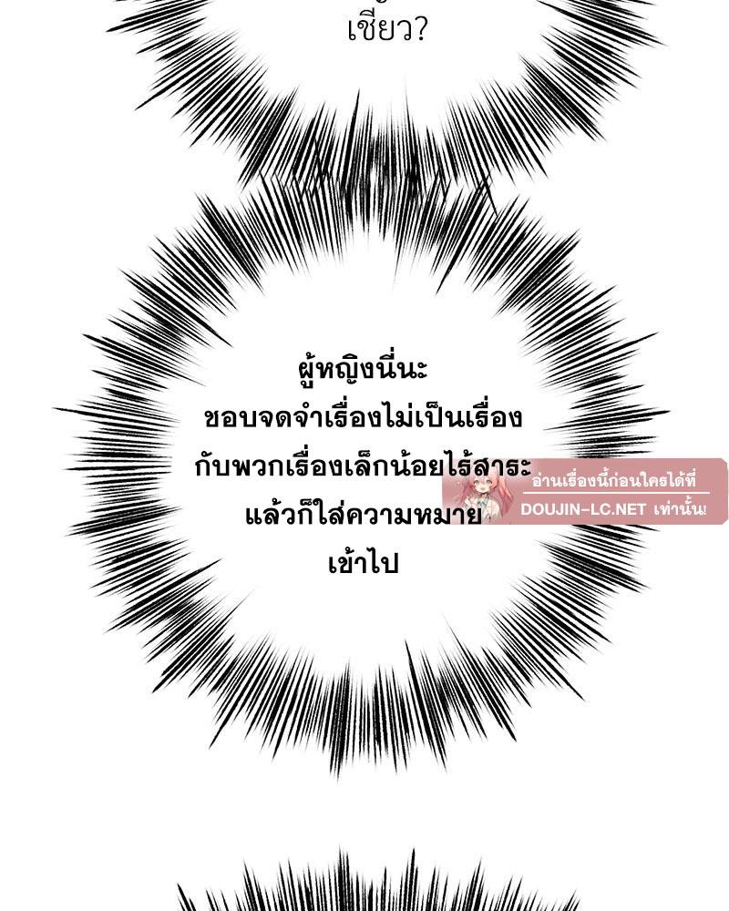 Doujin-Lc- อ่าน โดจิน มังฮวา เกาหลี ญี่ปุ่น จีน แปลไทย Do You Like to Exercise ตอนที่ 1 2 3 4 5 6 7 8 9 10 11 12 13 14 ฟรี ไม่มีโฆษณา อ่าน โดจิน Manhwa เกาหลี ญี่ปุ่น จีน เรามีครบ คัดมาให้เน้นๆ โดจิน 18+ รับประกันความฟินโดย  Doujin Lc