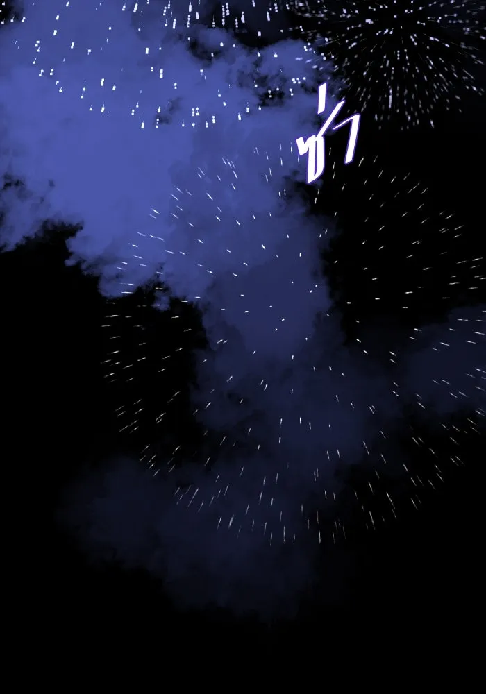 2nd Love หนุ่มเฮ้วสาวbrเปรี้ยวรักเดียวโด ตอนที่ 23 รูปที่ 17