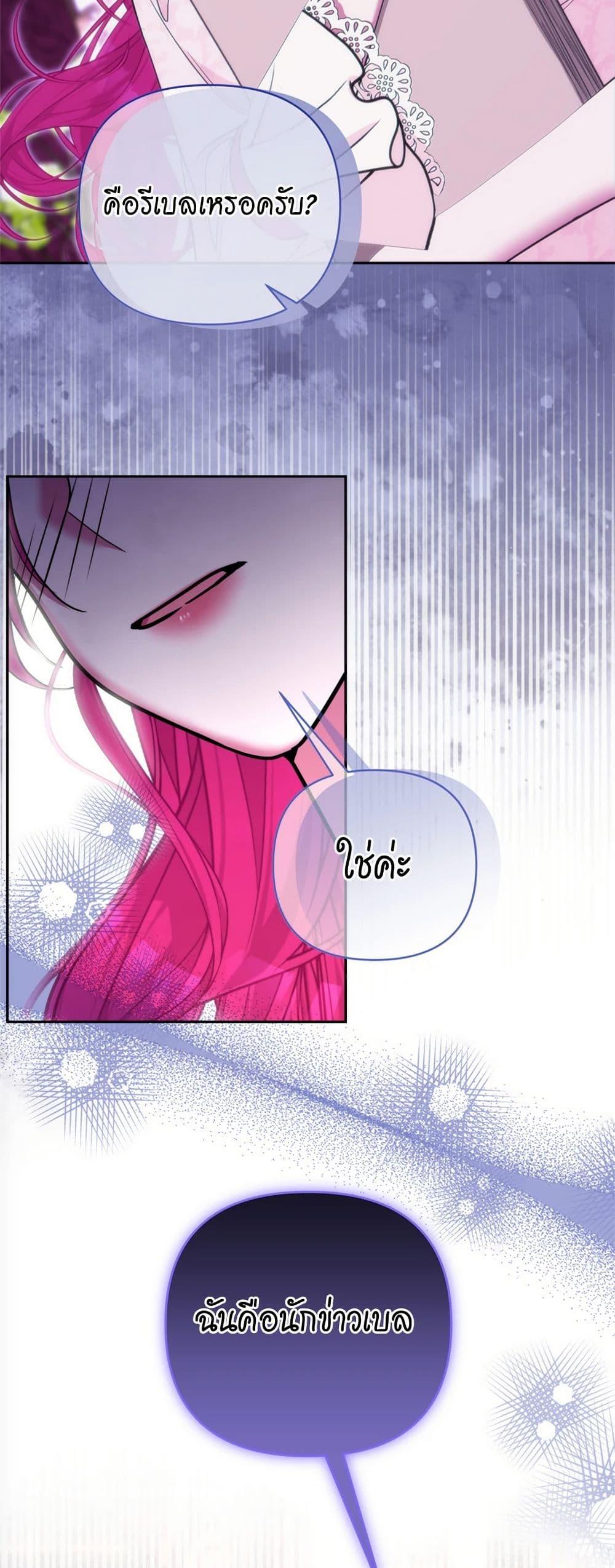 Manga-lc-com อ่านมังงะ อ่านการ์ตูน ออนไลน์ ฟรี Breaking News ตอนที่ 1 2 3 4 5 6 7 8 9 10 11 12 13 14 ฟรี ไม่มีโฆษณา Manga-lc - อ่าน มังงะ อ่าน การ์ตูน ออนไลน์ อ่านมังงะ ฟรี