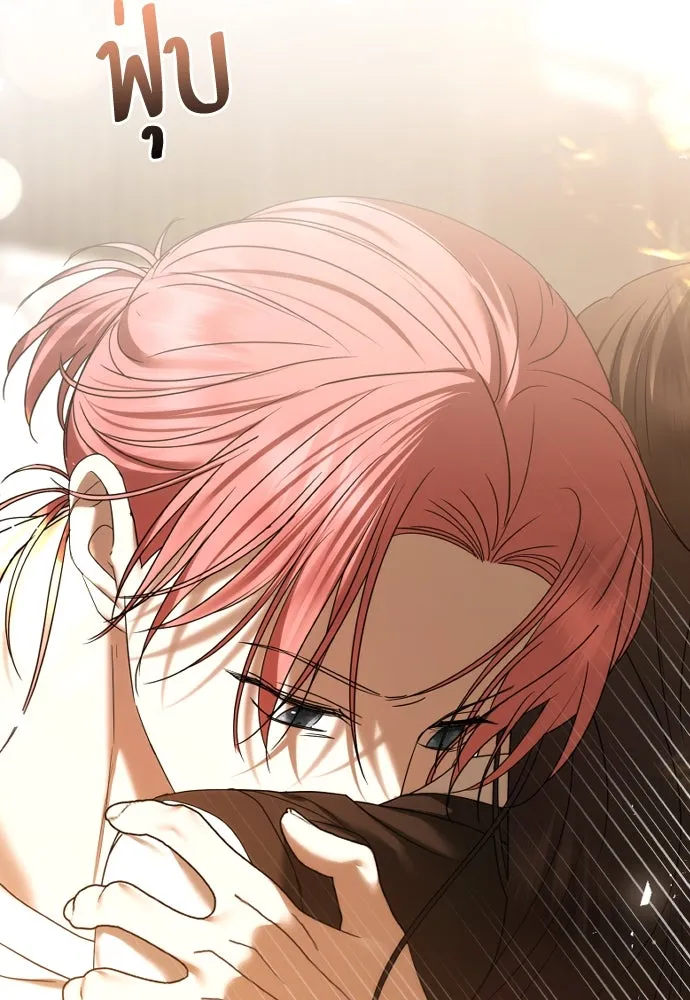 วิธีหนีตายจากนิยายโรคจิต ตอนที่ 68 รูปที่ 145