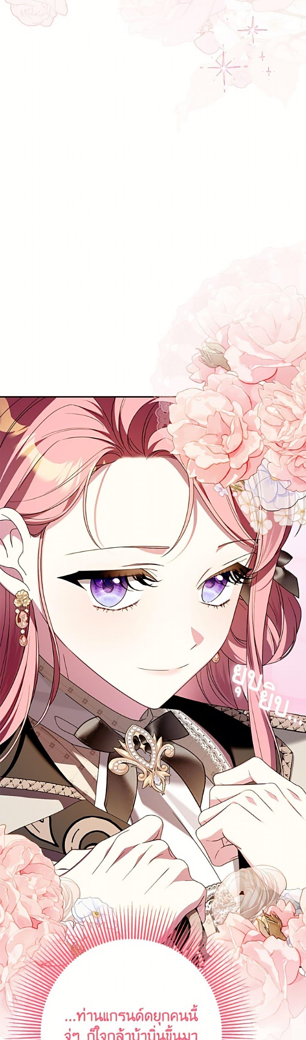 Manga-lc-com อ่านมังงะ อ่านการ์ตูน ออนไลน์ ฟรี I Met the Male Lead in Prison ตอนที่ 1 2 3 4 5 6 7 8 9 10 11 12 13 14 ฟรี ไม่มีโฆษณา Manga-lc - อ่าน มังงะ อ่าน การ์ตูน ออนไลน์ อ่านมังงะ ฟรี