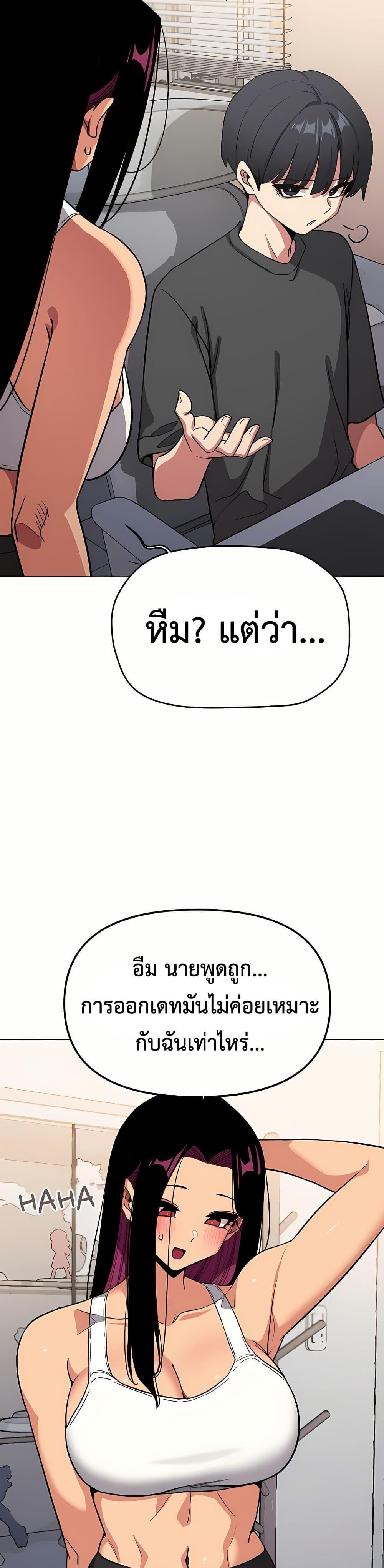 Doujin-Lc- อ่าน โดจิน มังฮวา เกาหลี ญี่ปุ่น จีน แปลไทย Stop Smoking ตอนที่ 1 2 3 4 5 6 7 8 9 10 11 12 13 14 ฟรี ไม่มีโฆษณา อ่าน โดจิน Manhwa เกาหลี ญี่ปุ่น จีน เรามีครบ คัดมาให้เน้นๆ โดจิน 18+ รับประกันความฟินโดย  Doujin Lc