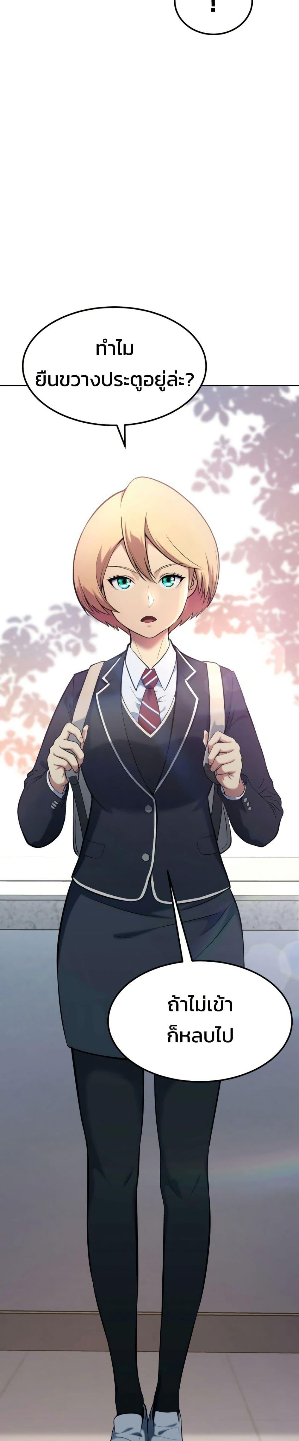 Manga-lc-com อ่านมังงะ อ่านการ์ตูน ออนไลน์ ฟรี Academy Reincarnation Hero ตอนที่ 1 2 3 4 5 6 7 8 9 10 11 12 13 14 ฟรี ไม่มีโฆษณา Manga-lc - อ่าน มังงะ อ่าน การ์ตูน ออนไลน์ อ่านมังงะ ฟรี