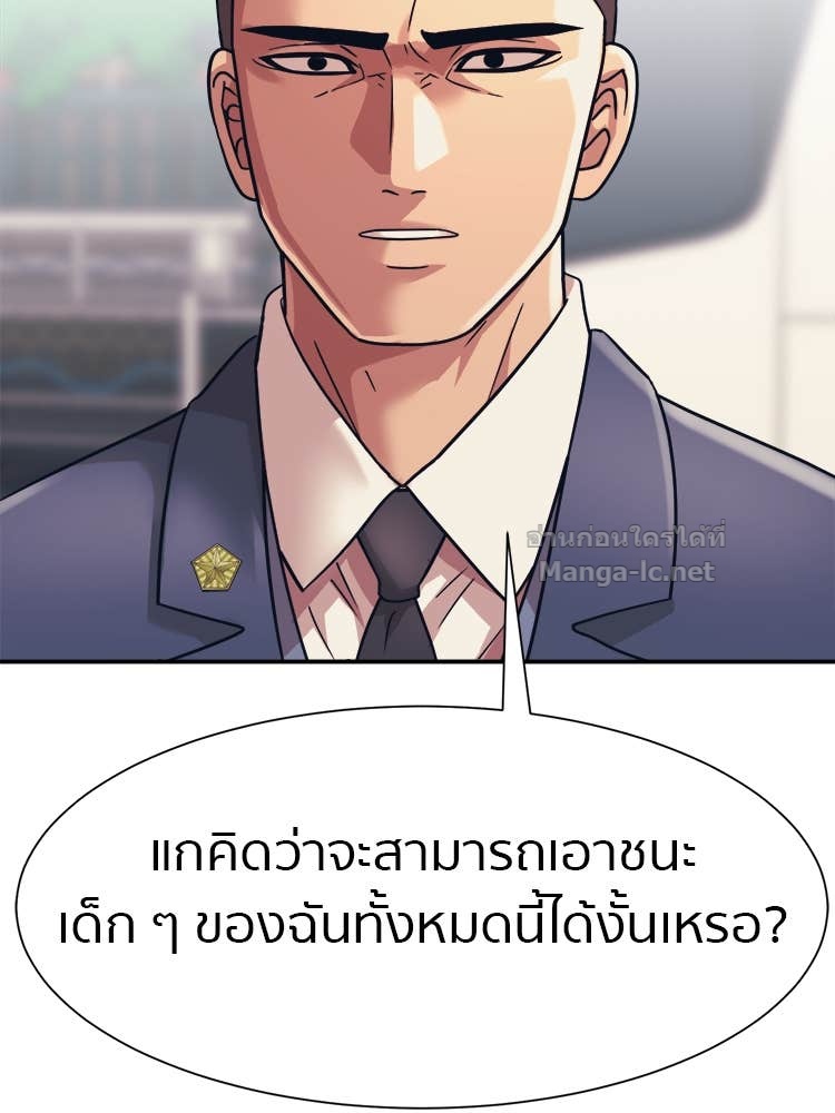Doujin-Lc- อ่าน โดจิน มังฮวา เกาหลี ญี่ปุ่น จีน แปลไทย โคตรแกร่ง ตอนที่ 1 2 3 4 5 6 7 8 9 10 11 12 13 14 ฟรี ไม่มีโฆษณา อ่าน โดจิน Manhwa เกาหลี ญี่ปุ่น จีน เรามีครบ คัดมาให้เน้นๆ โดจิน 18+ รับประกันความฟินโดย Doujin Lc
