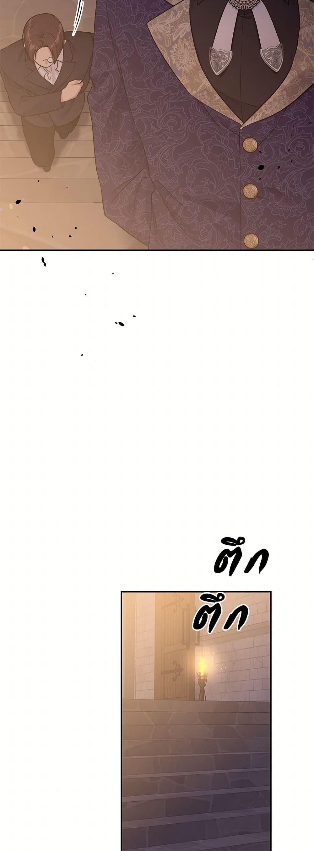 Manga-lc-com อ่านมังงะ อ่านการ์ตูน ออนไลน์ ฟรี My Goal is to Live a Long ตอนที่ 1 2 3 4 5 6 7 8 9 10 11 12 13 14 ฟรี ไม่มีโฆษณา Manga-lc - อ่าน มังงะ อ่าน การ์ตูน ออนไลน์ อ่านมังงะ ฟรี