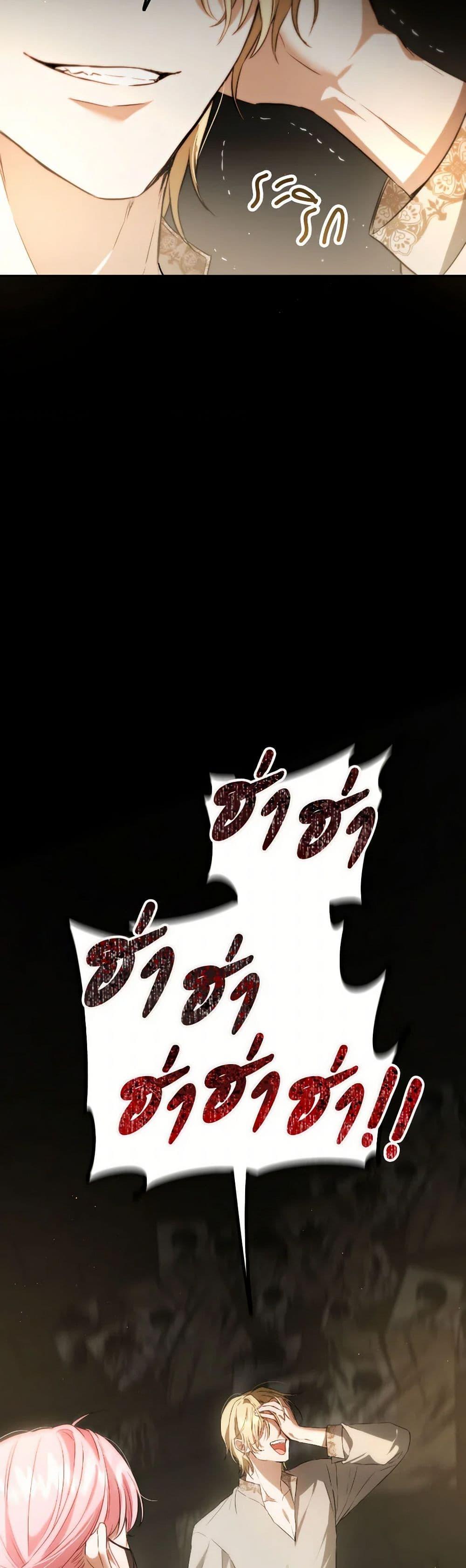 Manga-lc-com อ่านมังงะ อ่านการ์ตูน ออนไลน์ ฟรี The Heiress’s Double Life ตอนที่ 1 2 3 4 5 6 7 8 9 10 11 12 13 14 ฟรี ไม่มีโฆษณา Manga-lc - อ่าน มังงะ อ่าน การ์ตูน ออนไลน์ อ่านมังงะ ฟรี