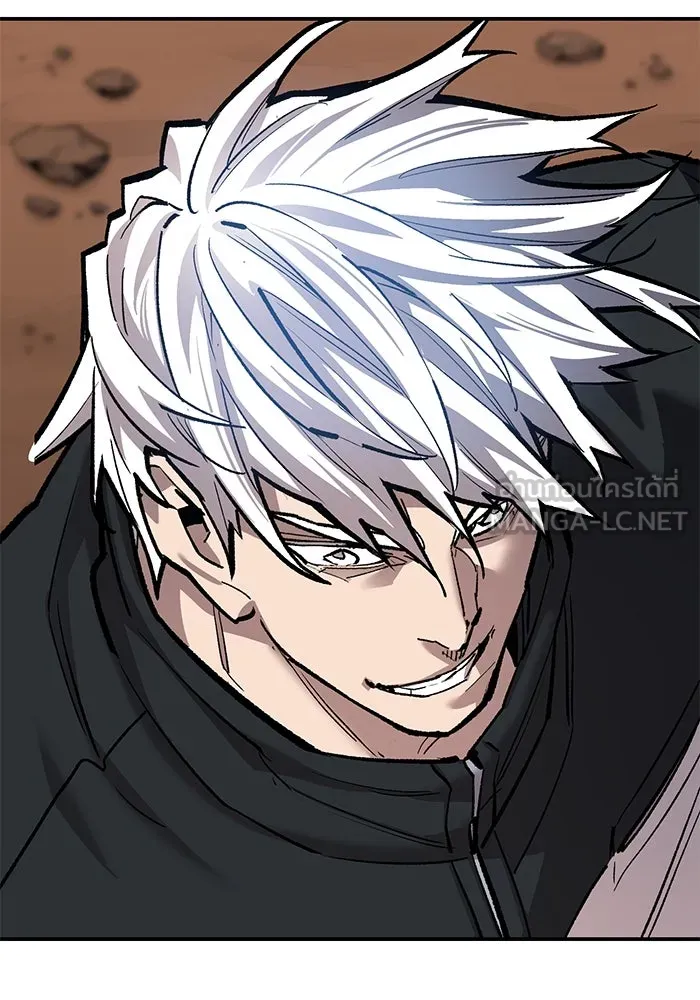 ยอดคนเลเวลทะลุ ตอนที่ 87 เขากวางทอง รูปที่ 72