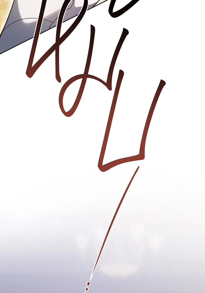 หนูน้อยทรราช ตอนที่ 71 รูปที่ 88