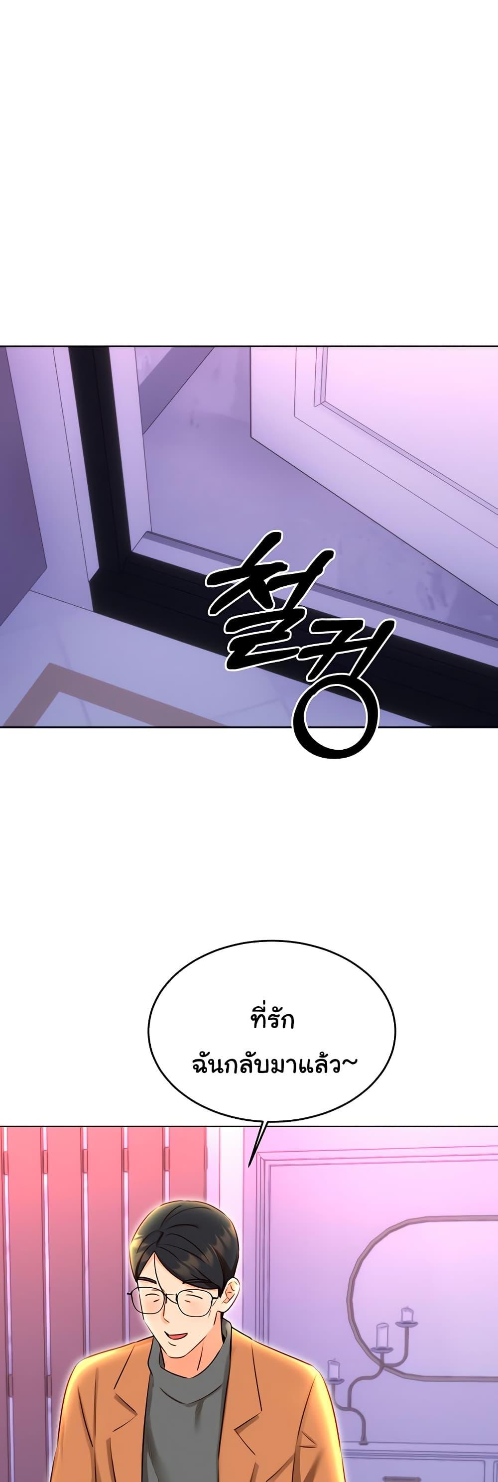 Doujin-Lc- อ่าน โดจิน มังฮวา เกาหลี ญี่ปุ่น จีน แปลไทย Sex Lottery ตอนที่ 1 2 3 4 5 6 7 8 9 10 11 12 13 14 ฟรี ไม่มีโฆษณา อ่าน โดจิน Manhwa เกาหลี ญี่ปุ่น จีน เรามีครบ คัดมาให้เน้นๆ โดจิน 18+ รับประกันความฟินโดย  Doujin Lc