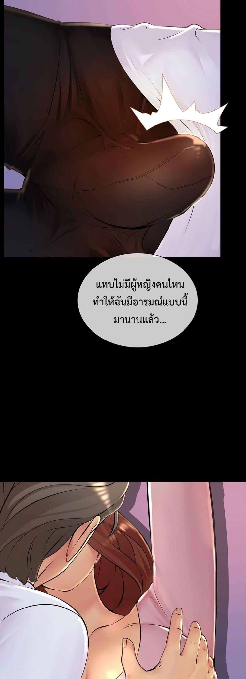 Doujin-Lc- อ่าน โดจิน มังฮวา เกาหลี ญี่ปุ่น จีน แปลไทย Friend’s Woman ตอนที่ 1 2 3 4 5 6 7 8 9 10 11 12 13 14 ฟรี ไม่มีโฆษณา อ่าน โดจิน Manhwa เกาหลี ญี่ปุ่น จีน เรามีครบ คัดมาให้เน้นๆ โดจิน 18+ รับประกันความฟินโดย  Doujin Lc